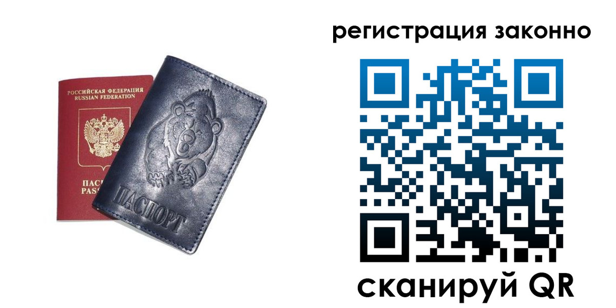 форма 3 в Моздоке